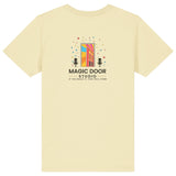 Magic Door Logo | T-Shirt | Kids | Crewneck Short Sleeve | 155gsm Medium Fit | Butter